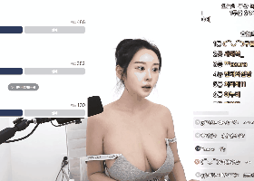 숨길수없는 사이즈