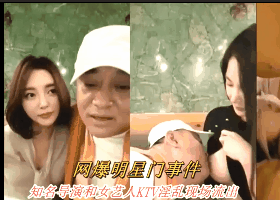 감독님의 캐스팅갑질
