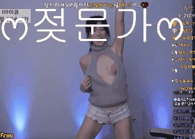 젖문가의 몸매