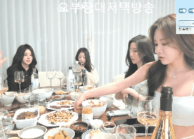 조용히 시작한 집들이가