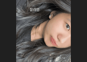 유학다녀와서 오랜만에본 지인