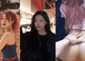 힙한 홍대느낌의 그녀