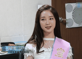 미코 출신 여배우