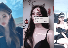 관종녀 퀸서아